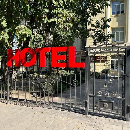 Prestige Apartments Καμιανσκέ Εξωτερικό φωτογραφία