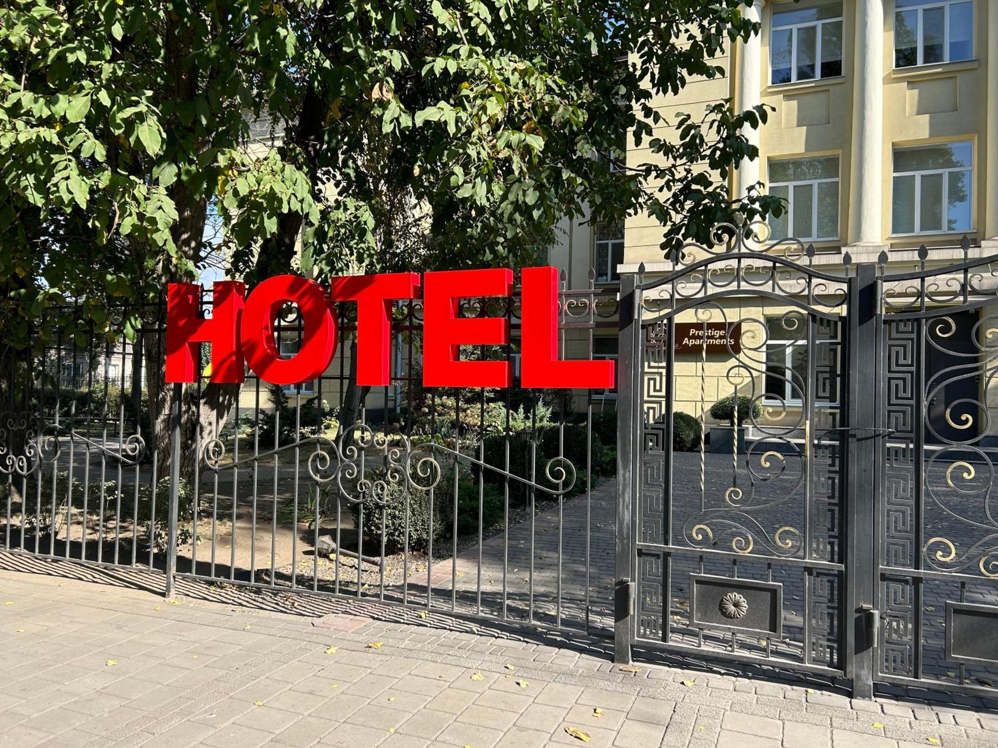 Prestige Apartments Καμιανσκέ Εξωτερικό φωτογραφία